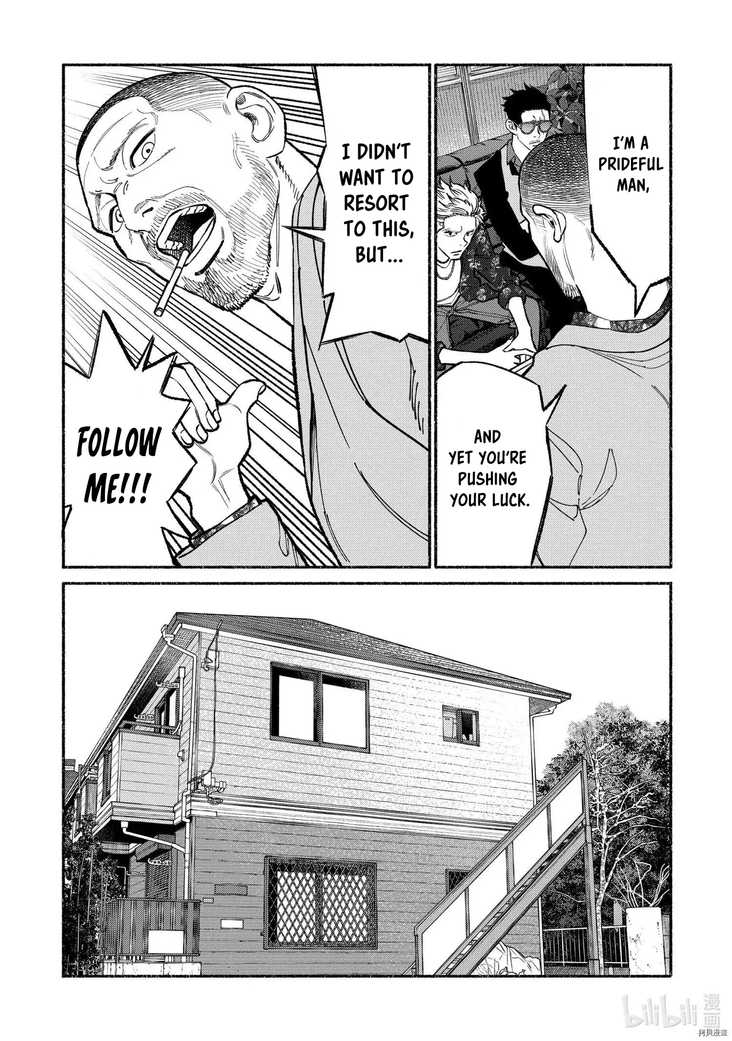 Gokushufudou: The Way of the House Husband Chapter 92 7